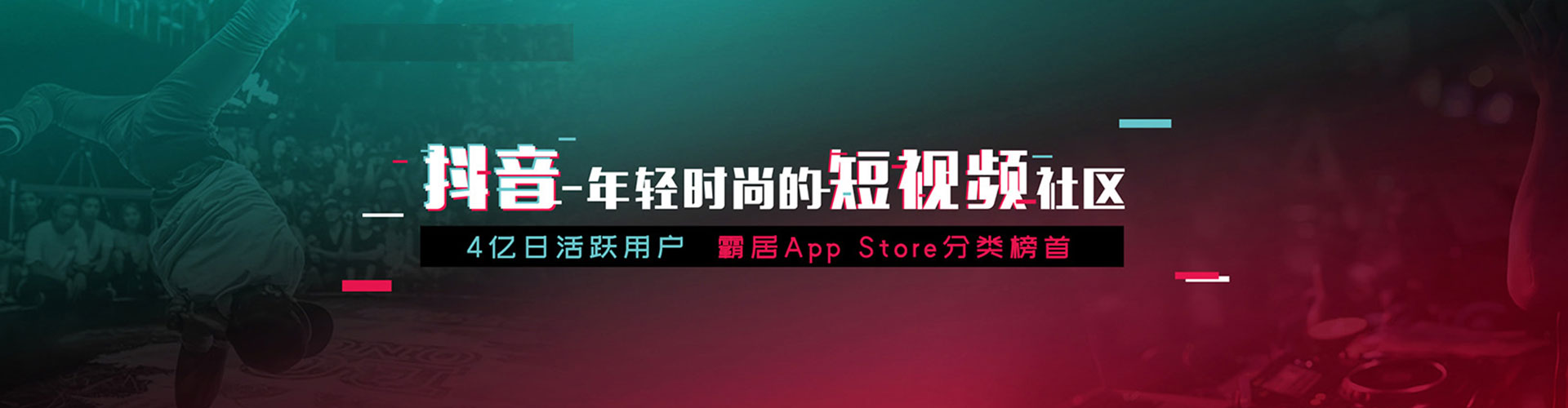 红山百度代理开户